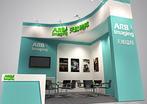 第二十一届中国国际质量控制与测试工业设备展览会 第二十一届中国国际质量控制与测试工业设备展览会